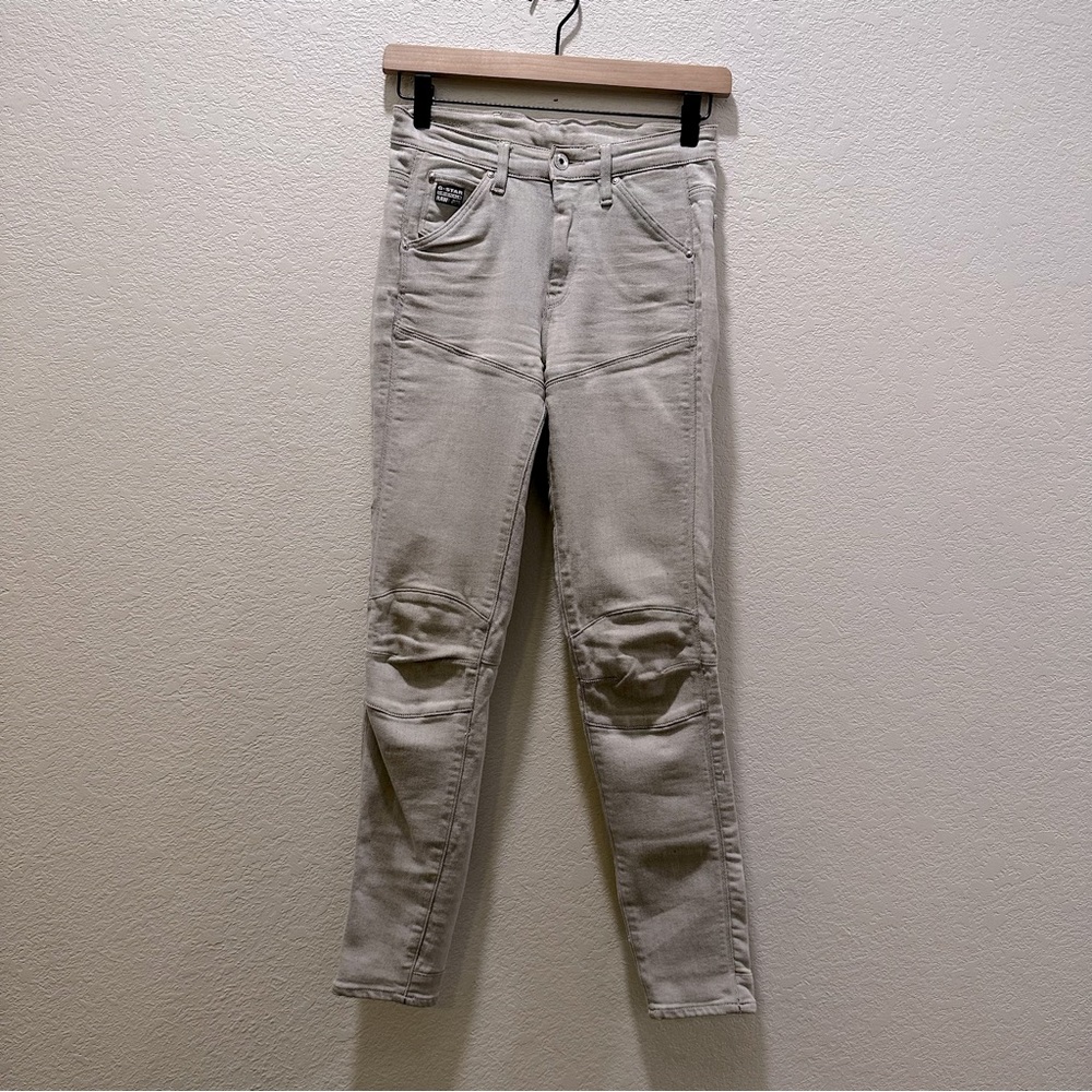 G-Star | Raw Denim | Light Gray Ankle Jeans | Utility Style | Size 27 x 30